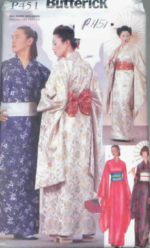 Butterick P451 Japanese Kimono Obi Sash Costume Pattern Butterick P451 Japanese Kimono Obi Sash Costume Pattern