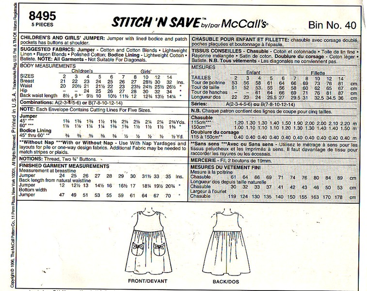 McCalls 8495 Size B Girls Jumper Pattern UNCUT - Click Image to Close