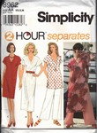 Simplicity 8962 Girl's Size 12 Made in Heaven Party Dress Patter
